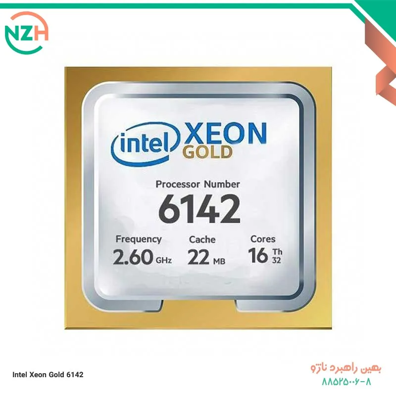 その他 Intel Xeon Gold 6142 LENOVO 7XG7A05601 - Intel Xeon Gold 6142 16-Core 150W 2.60GHz Pro